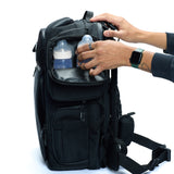 The Adventure Diaper Bag Backpack™ Black